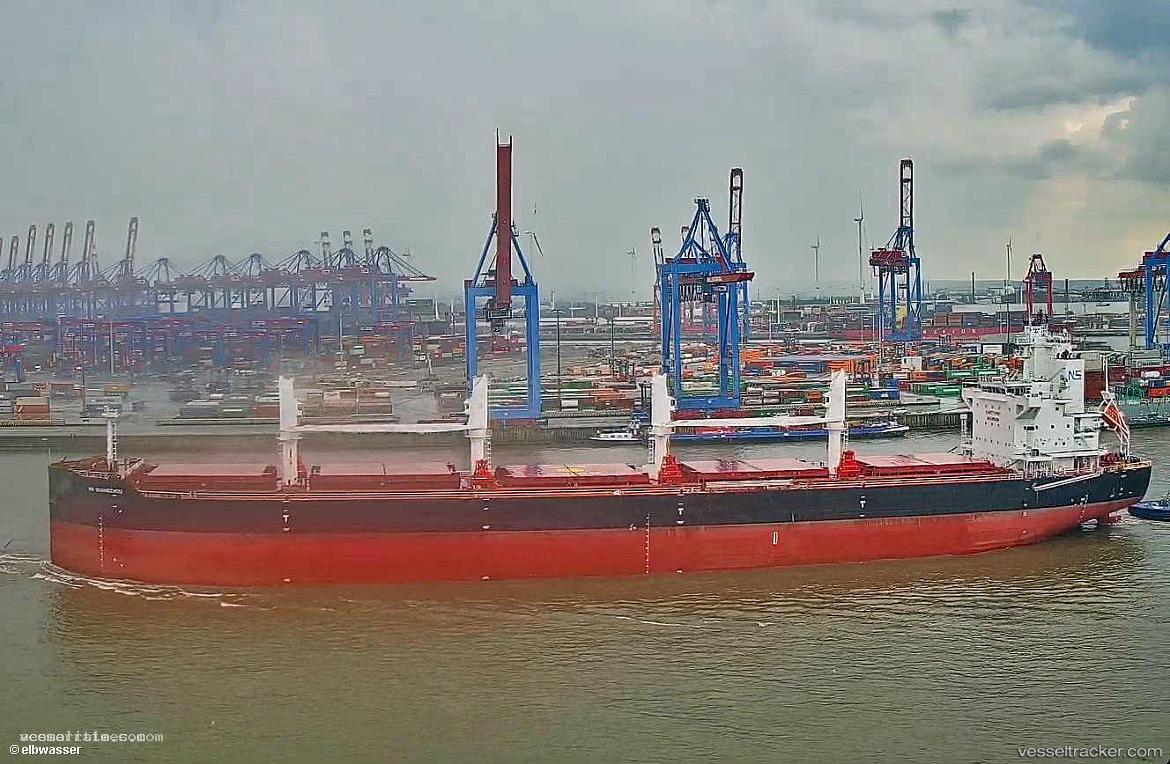 Ns-Guangzhou - Bulk Carrier vessel registered in Marshall Islands