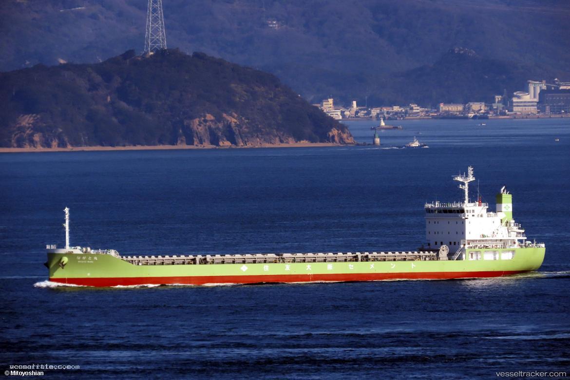 Nagato-Maru - Bulk Carrier vessel registered in Japan