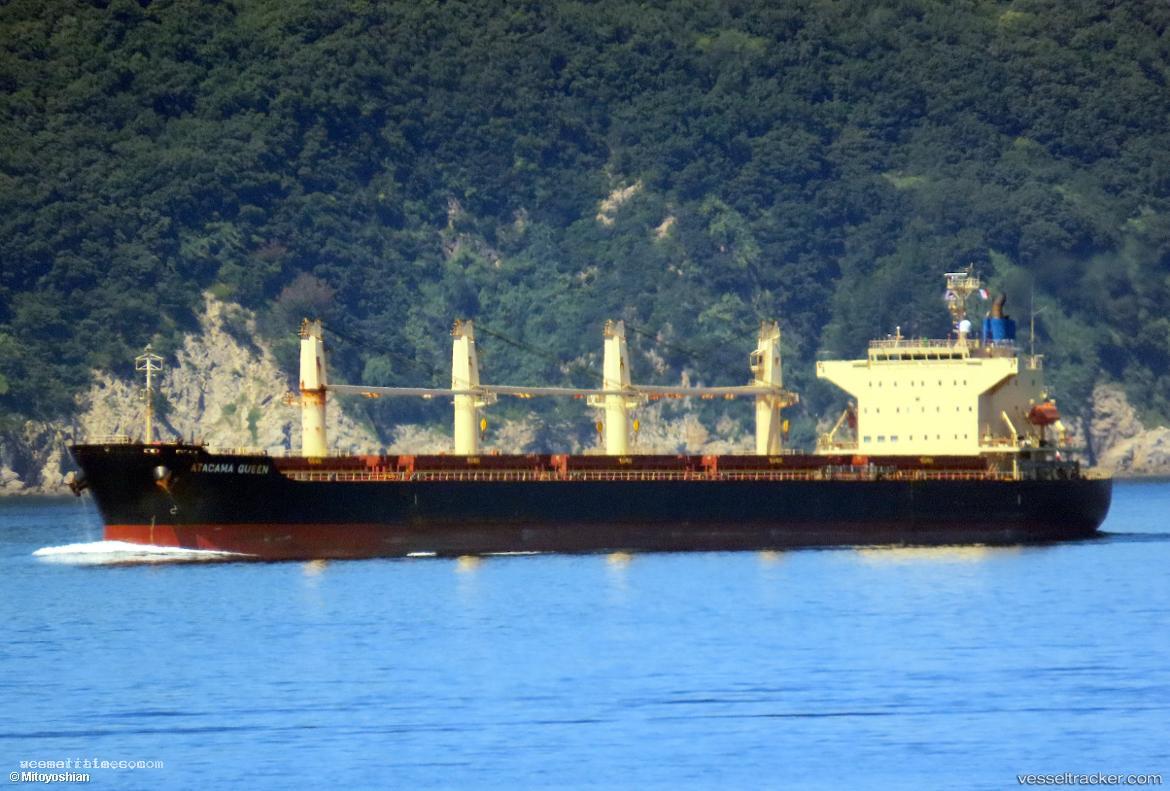 Eternity-Blue - General Cargo Ship vessel registered in Panama