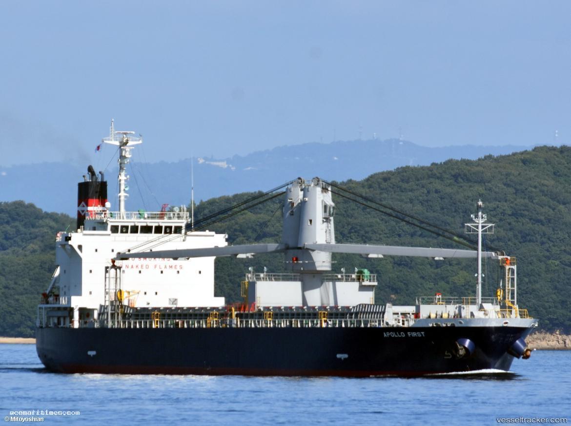 Apollo-First - General Cargo Ship vessel registered in Panama