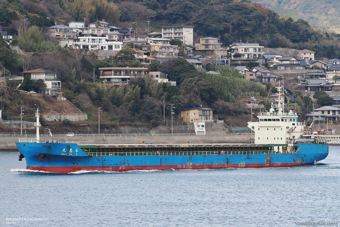 Tian-En-6 - General Cargo Ship vessel registered in Panama