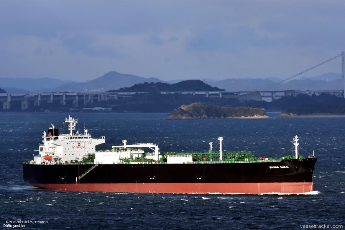 Eneos-Mirai - Lpg Tanker vessel registered in Panama