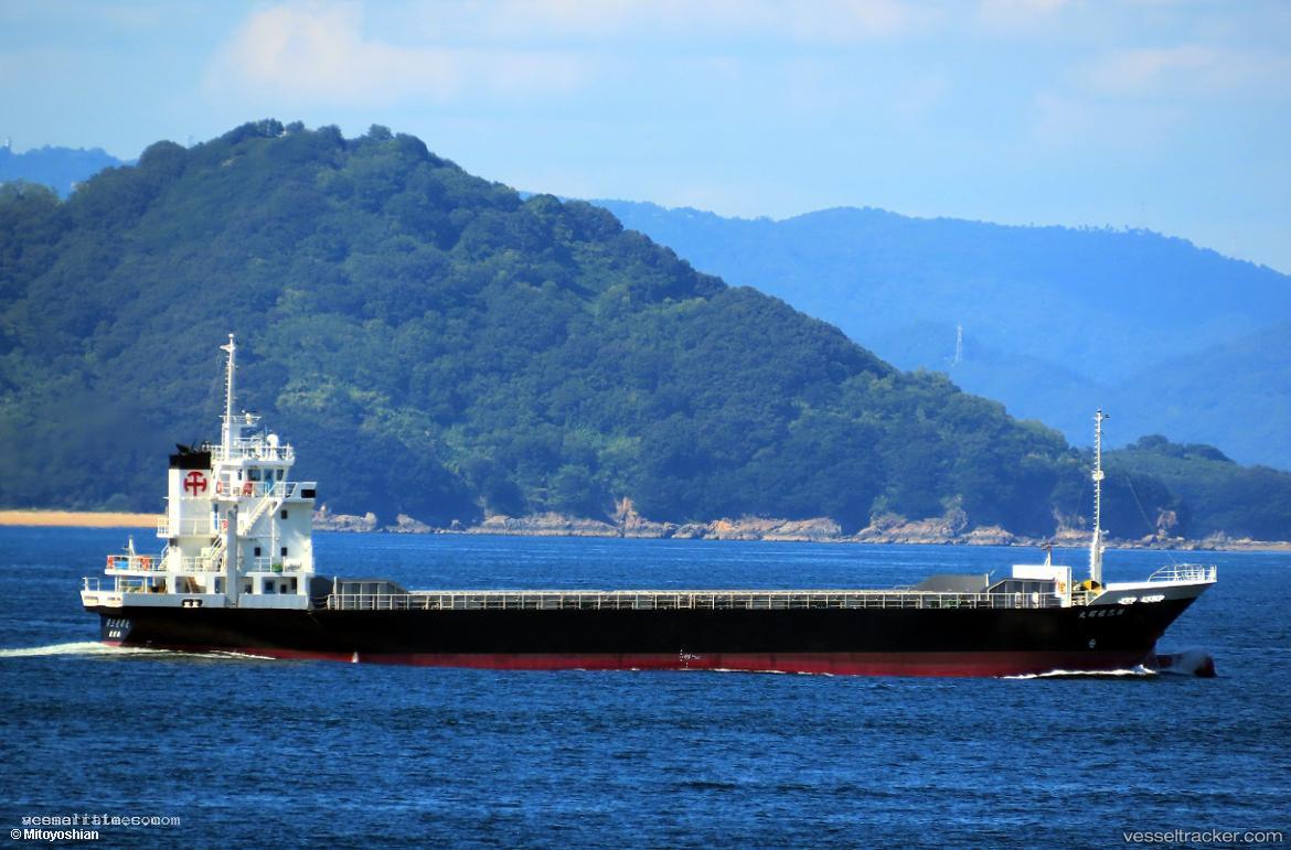 Yushou-Maru-No.3 - General Cargo Ship vessel registered in Japan