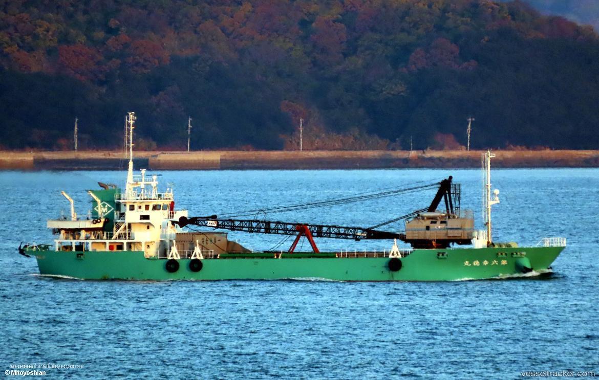 Kotoku-Maru-No.6 - General Cargo Ship vessel registered in Japan