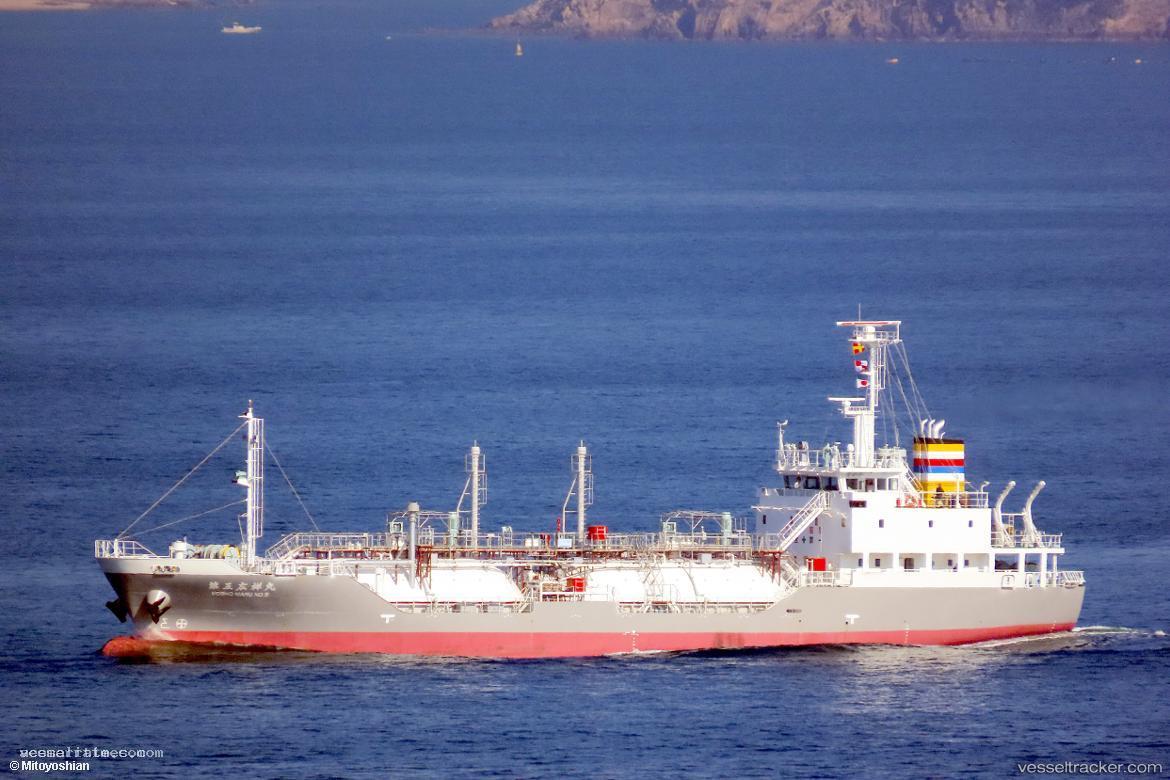 Kosho-Maru-No.5 - Lpg Tanker vessel registered in Japan