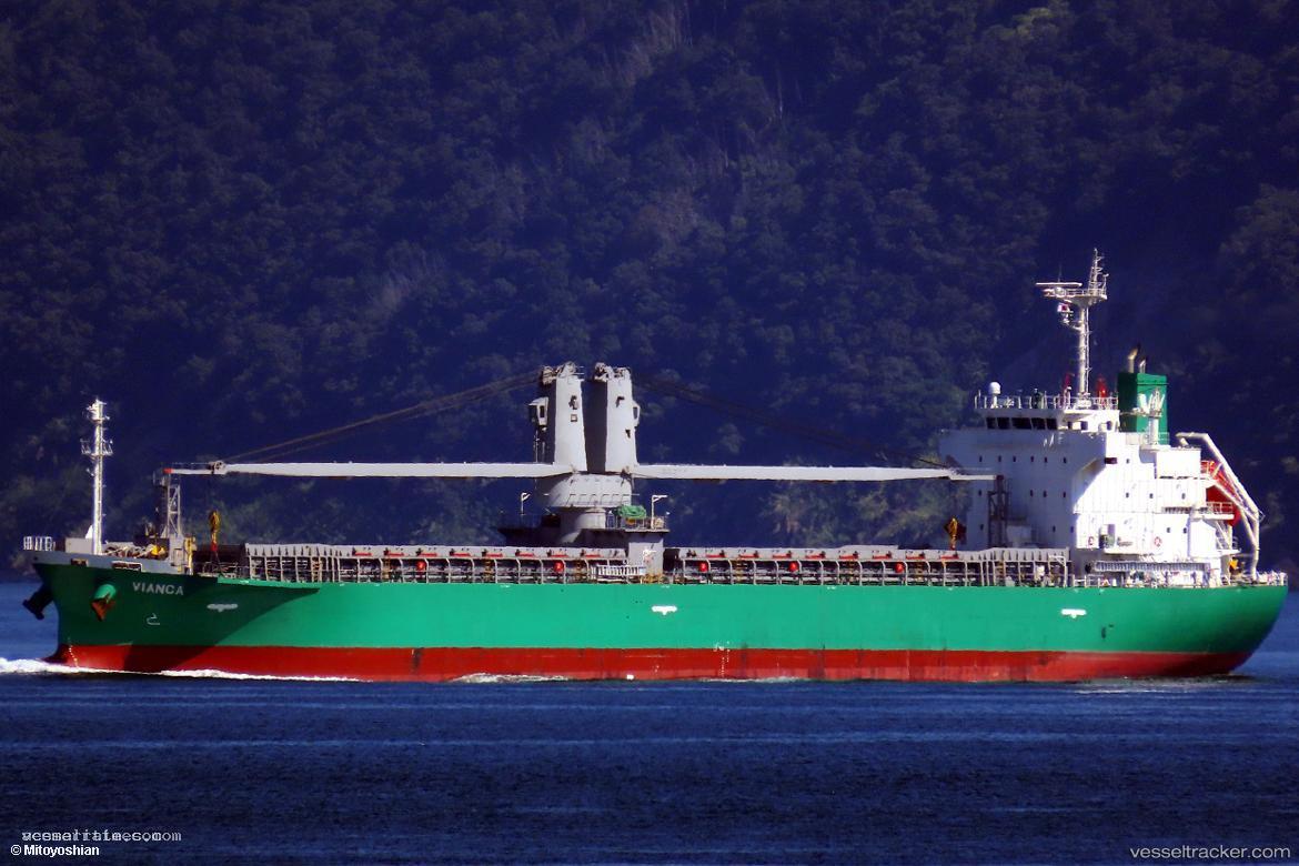 Vianca - General Cargo Ship vessel registered in Philippines
