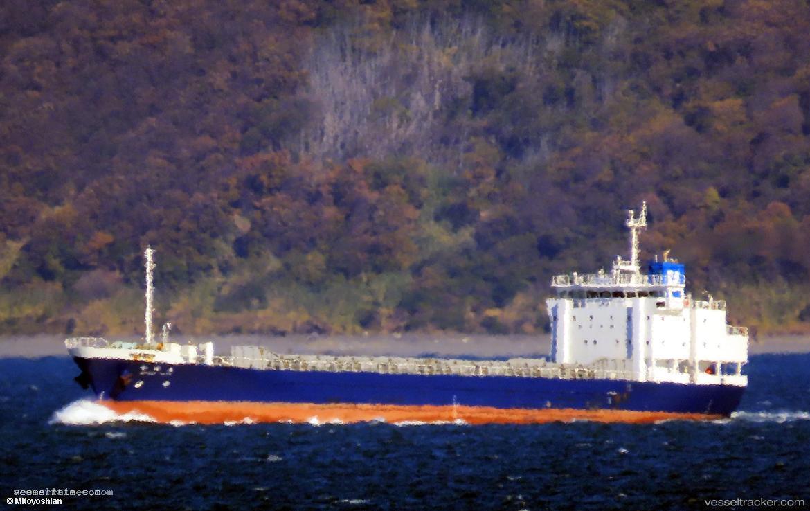Nanami-Maru - General Cargo Ship vessel registered in Japan