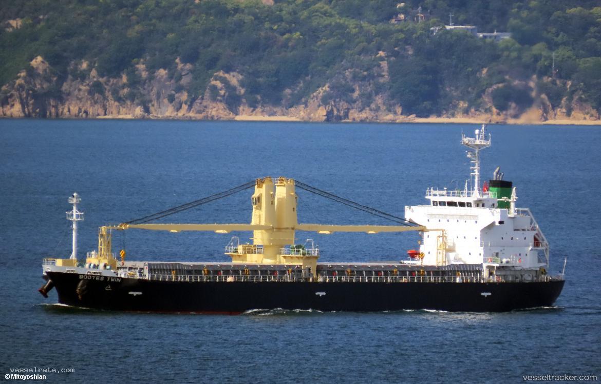 Bootes-Twin - General Cargo Ship vessel registered in Panama