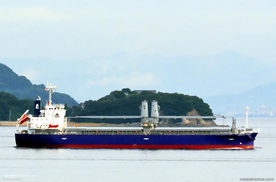 Manami-Coral - General Cargo Ship vessel registered in Panama