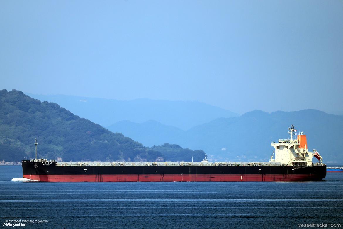 Mizusumi - Bulk Carrier vessel registered in Marshall Islands