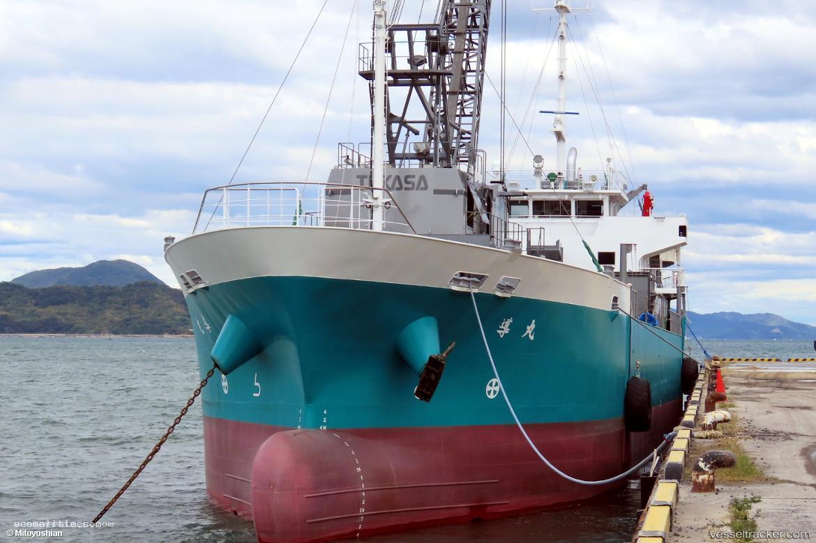 Michibiki-Maru - General Cargo Ship vessel registered in Japan