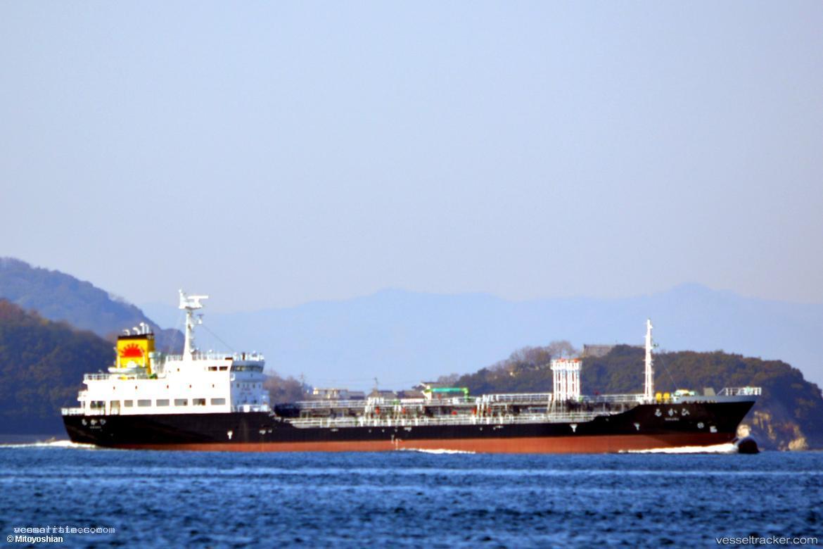 Hikaru - Oil Products Tanker vessel registered in Japan