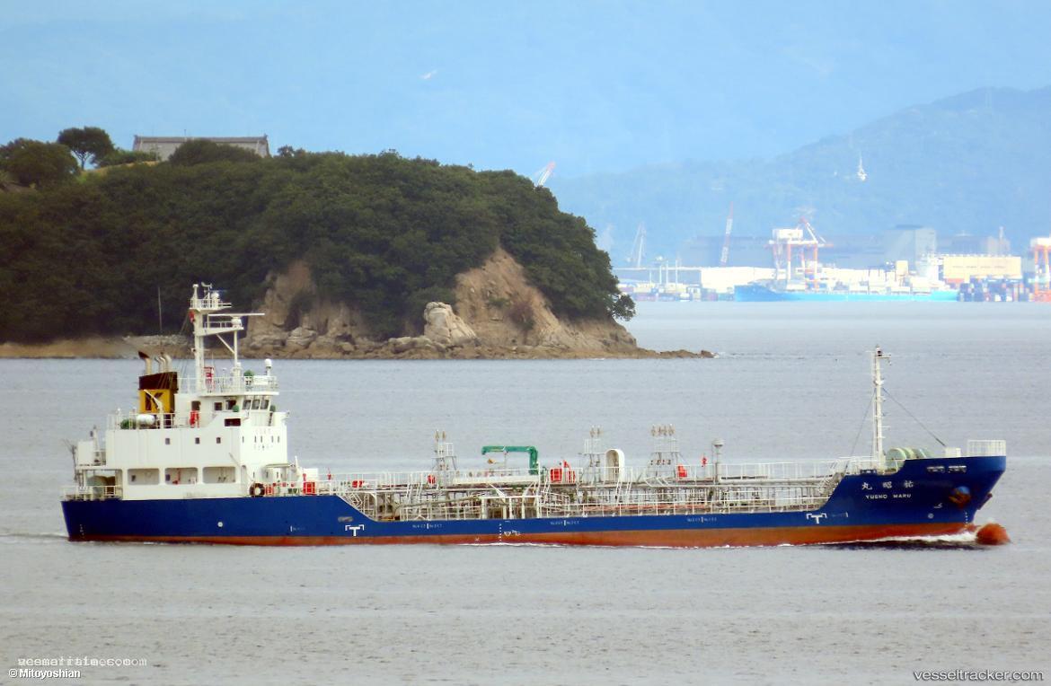 Yushomaru - Chemical Tanker vessel registered in Japan