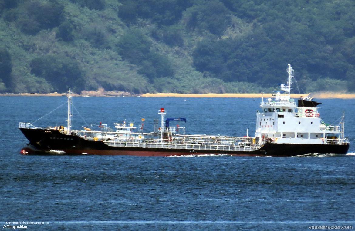 Shinko-Maru-No31 - Chemical Oil Products Tanker vessel registered in Japan