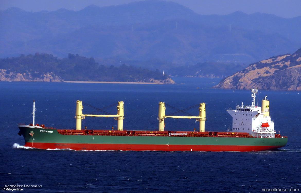 Pochard - Bulk Carrier vessel registered in Marshall Islands