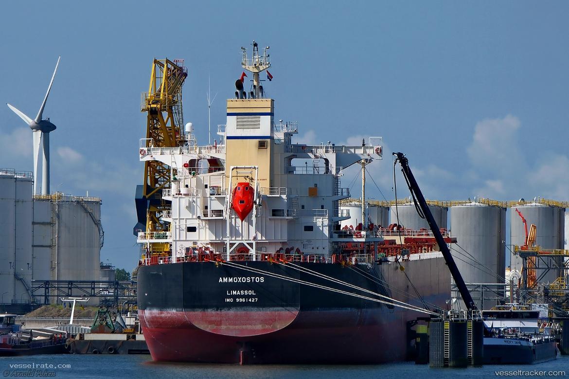 Ammoxostos - Bulk Carrier