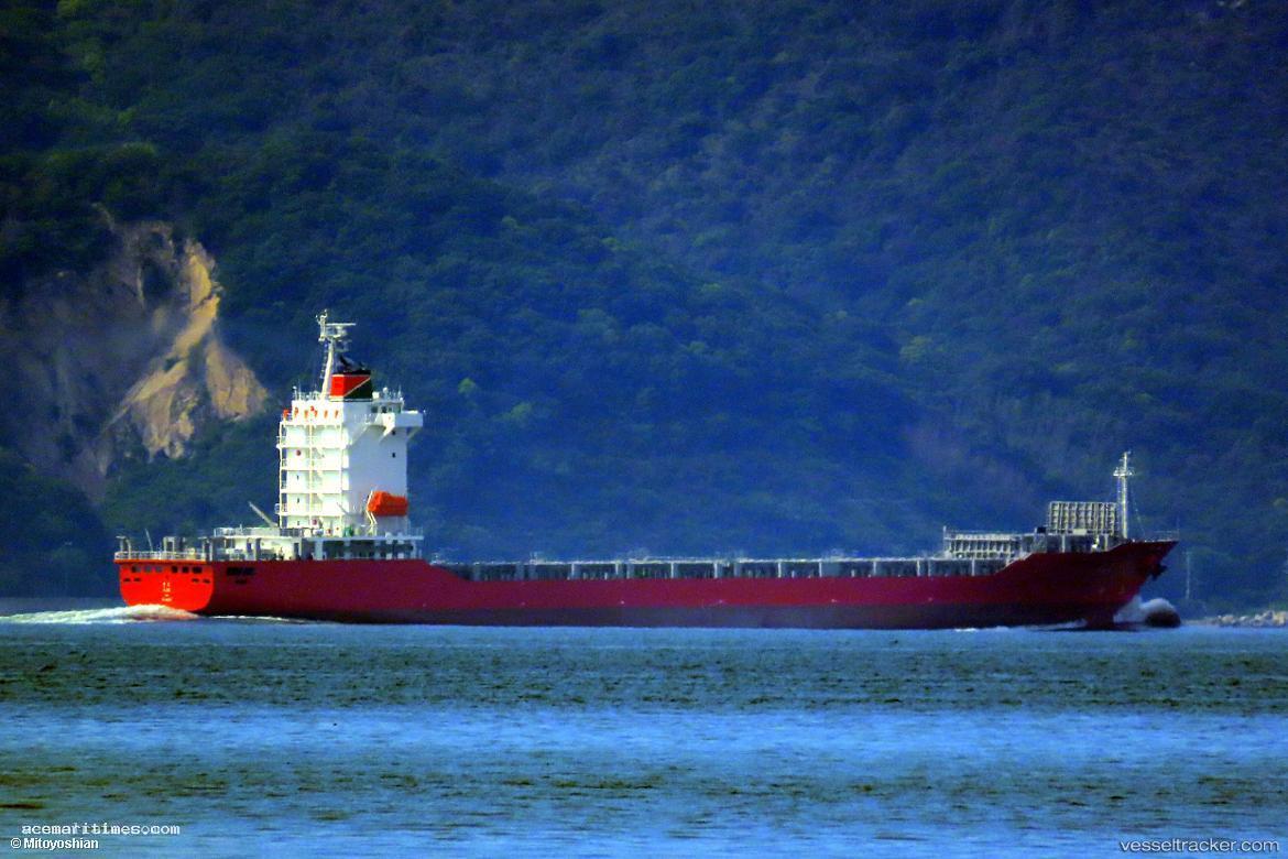 Anl-Kiwi-Trader - Container Ship vessel registered in Panama