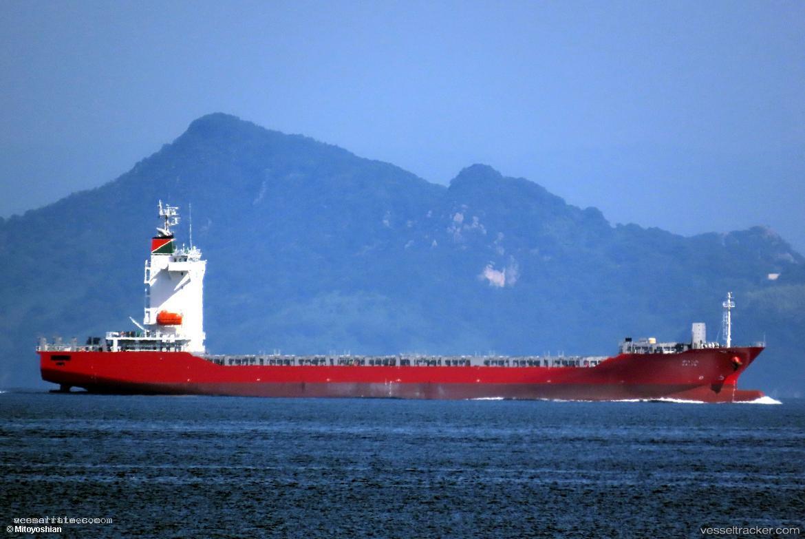 Smc-Columbus - Container Ship vessel registered in Panama