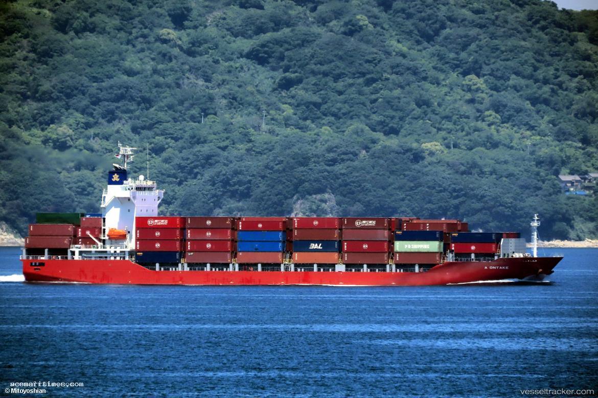 A-Ontake - Container Ship vessel registered in Panama