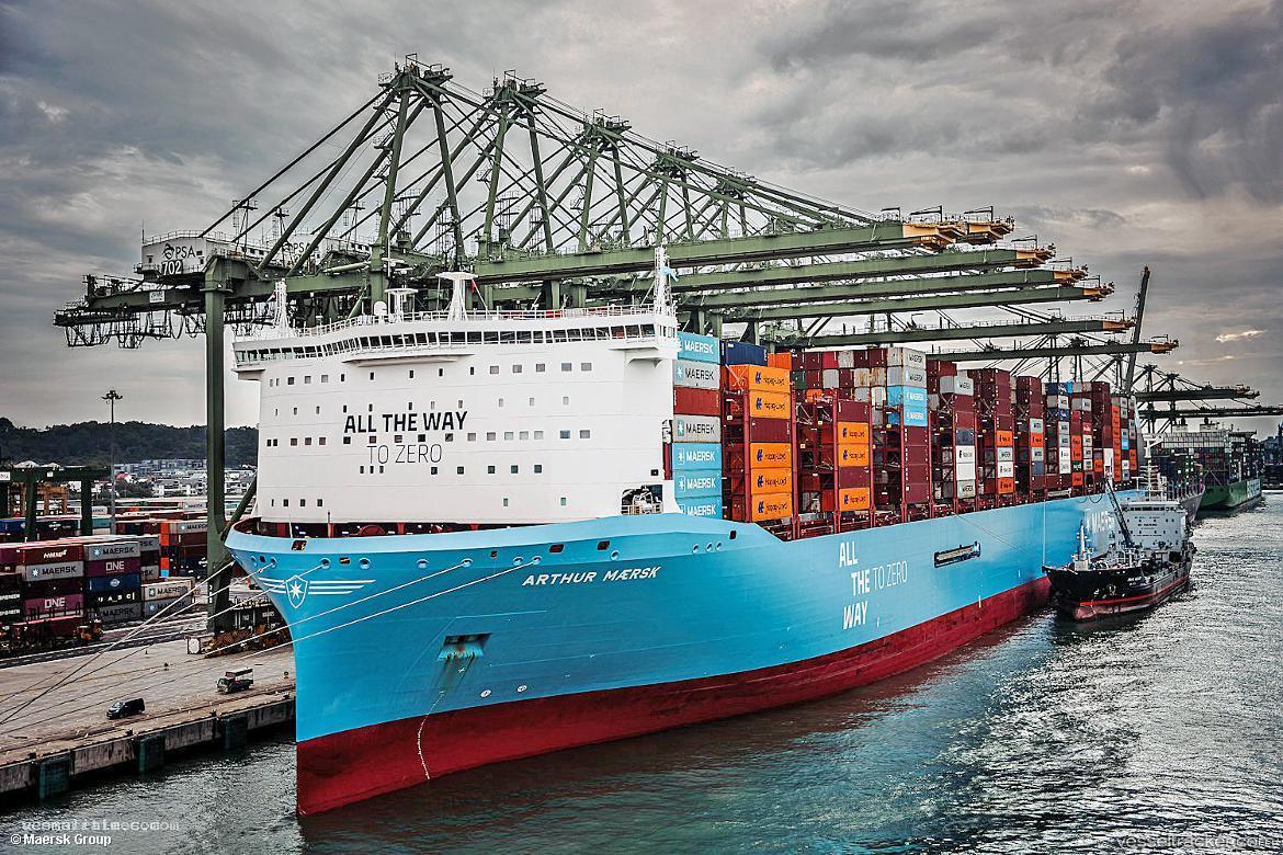 Arthur-Maersk - Container Ship vessel registered in Denmark