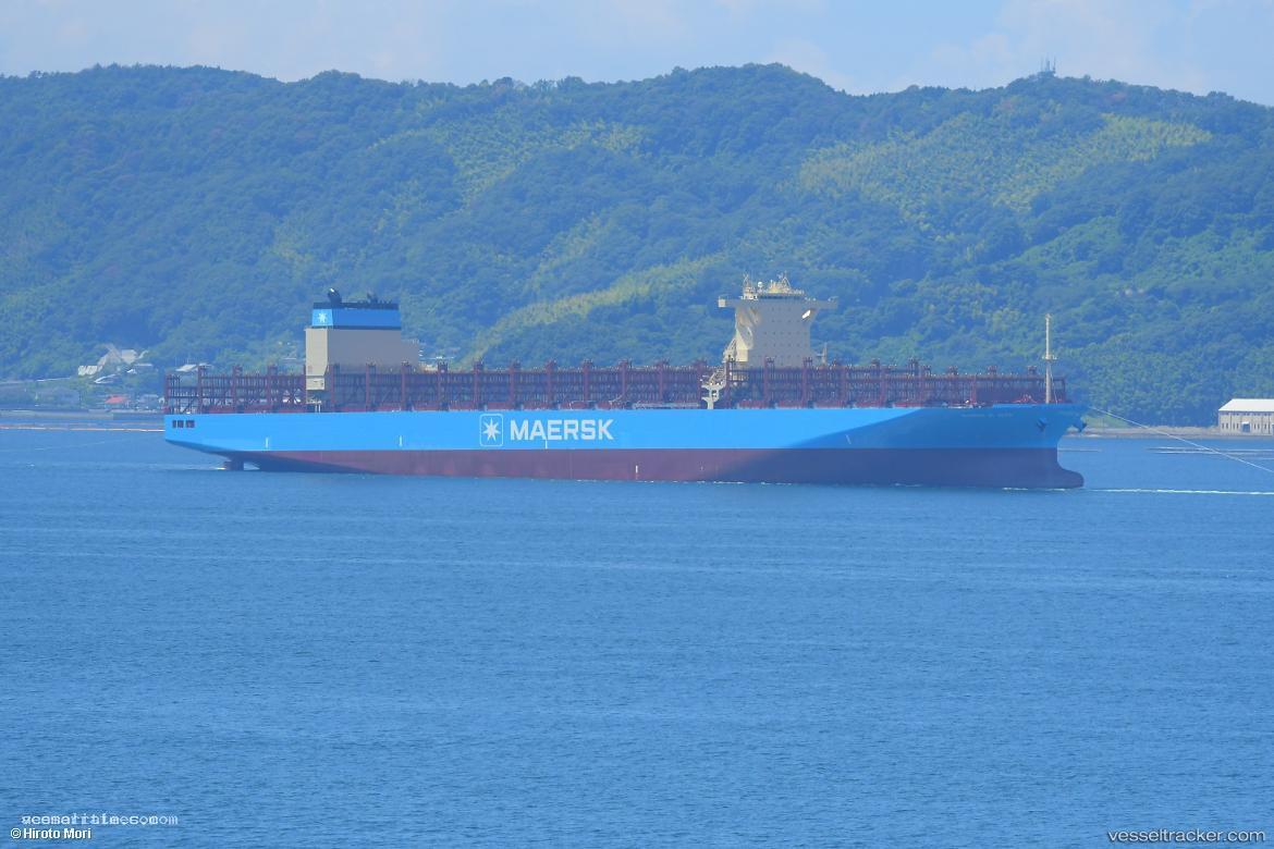 Maersk-El-Alto - Container Ship vessel registered in Panama