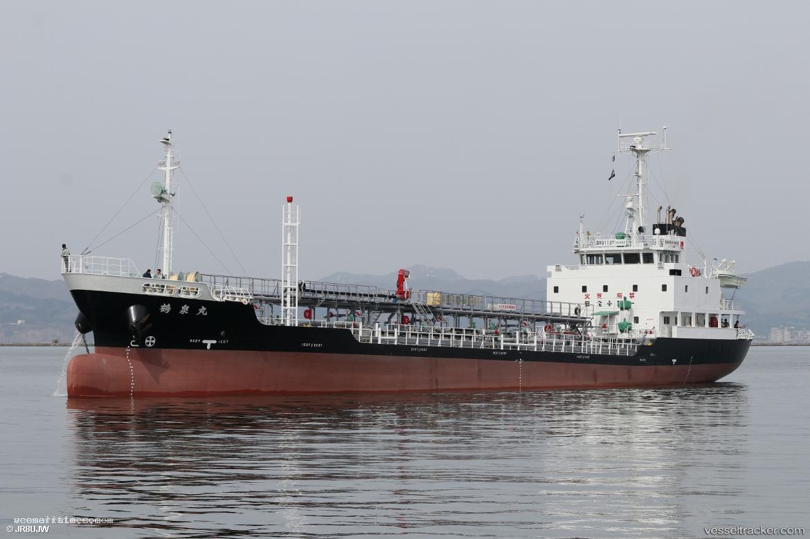 Kakusen-Maru - Oil Products Tanker vessel registered in Japan