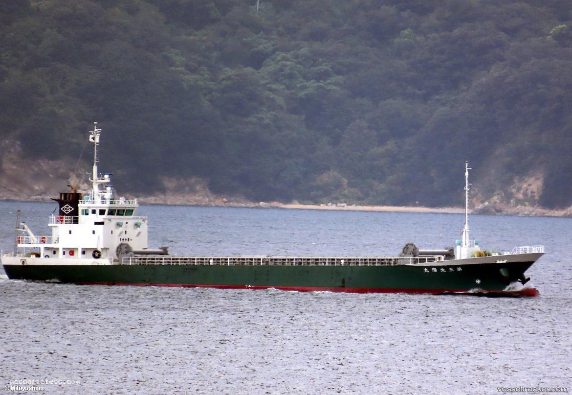 Taiyoumaru-No.3 - General Cargo Ship vessel registered in Japan