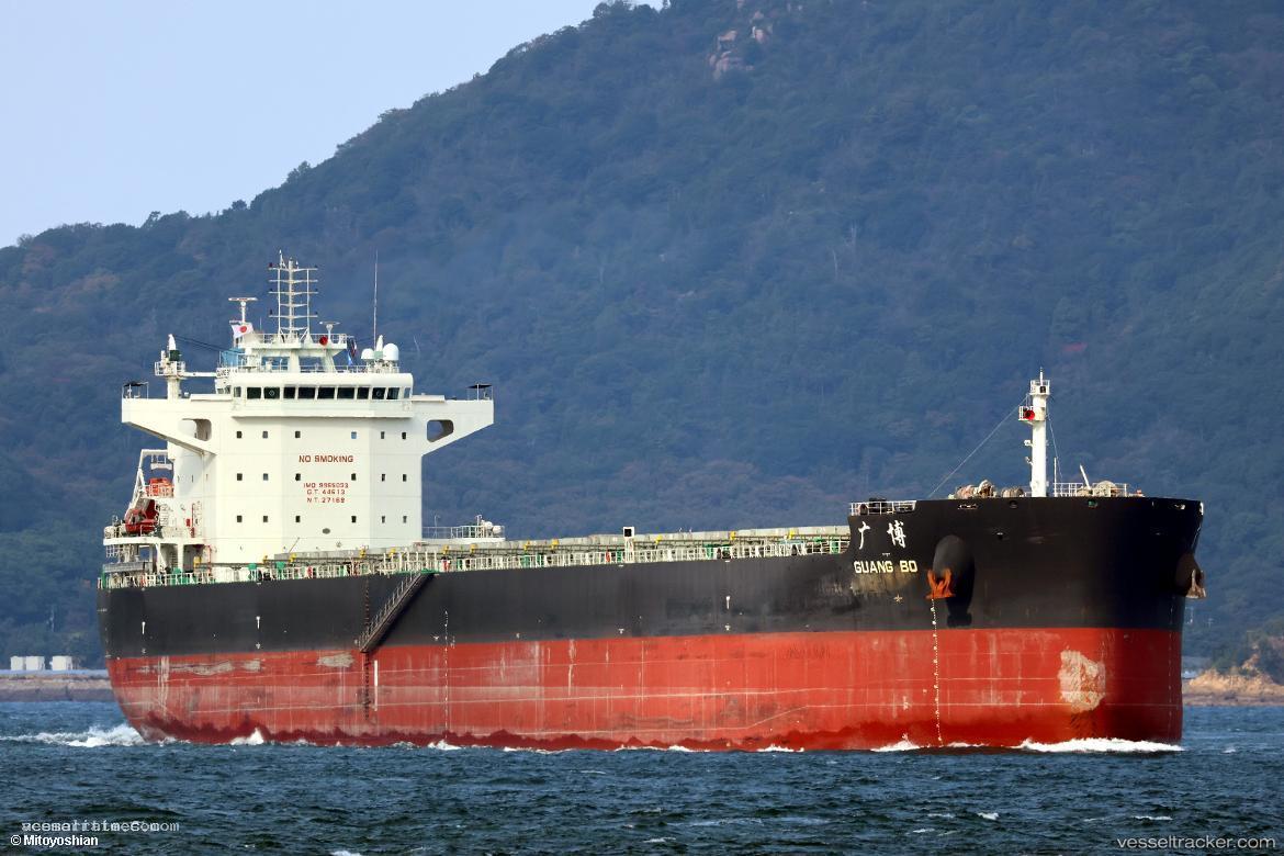 Guang-Bo - Bulk Carrier vessel registered in China