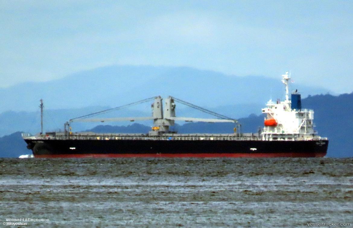 Pulau-Yozora - General Cargo Ship vessel registered in Marshall Islands