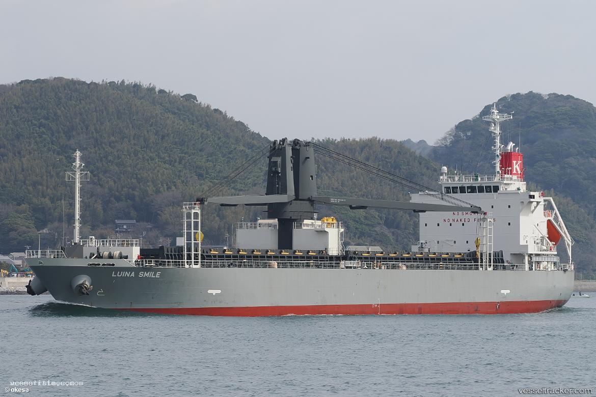 Luina-Smile - General Cargo Ship vessel registered in Philippines