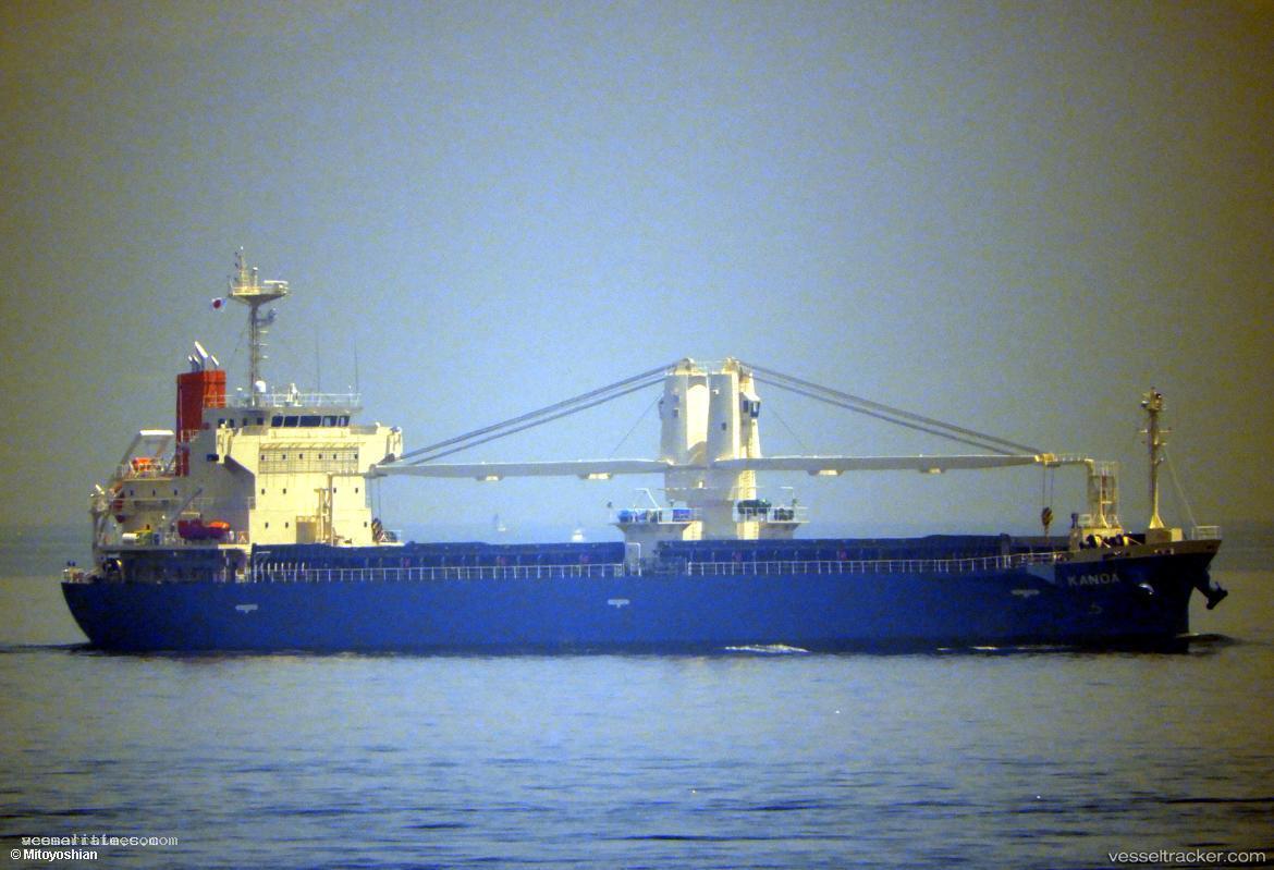 Kanoa - General Cargo Ship vessel registered in Philippines