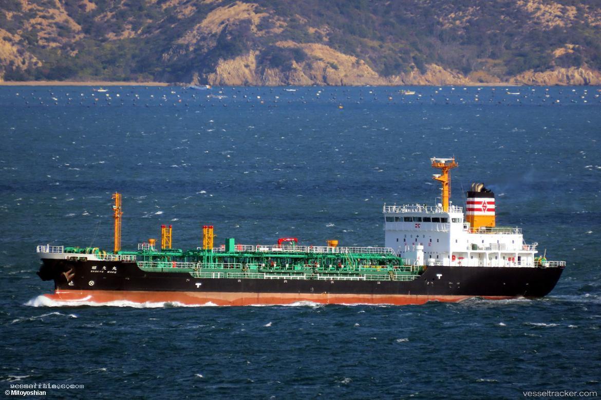 Shokyu-Maru - Chemical Oil Products Tanker vessel registered in Japan