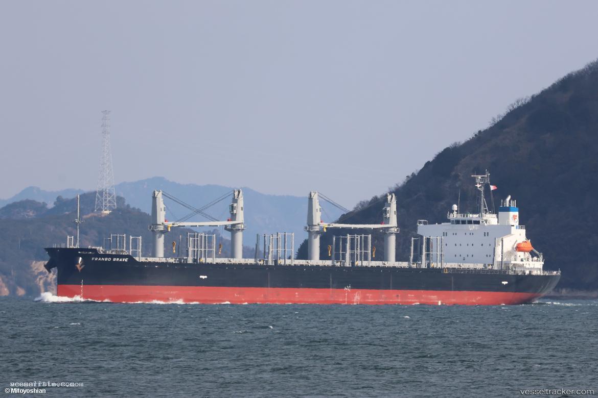 Franbo-Brave - Bulk Carrier vessel registered in Marshall Islands