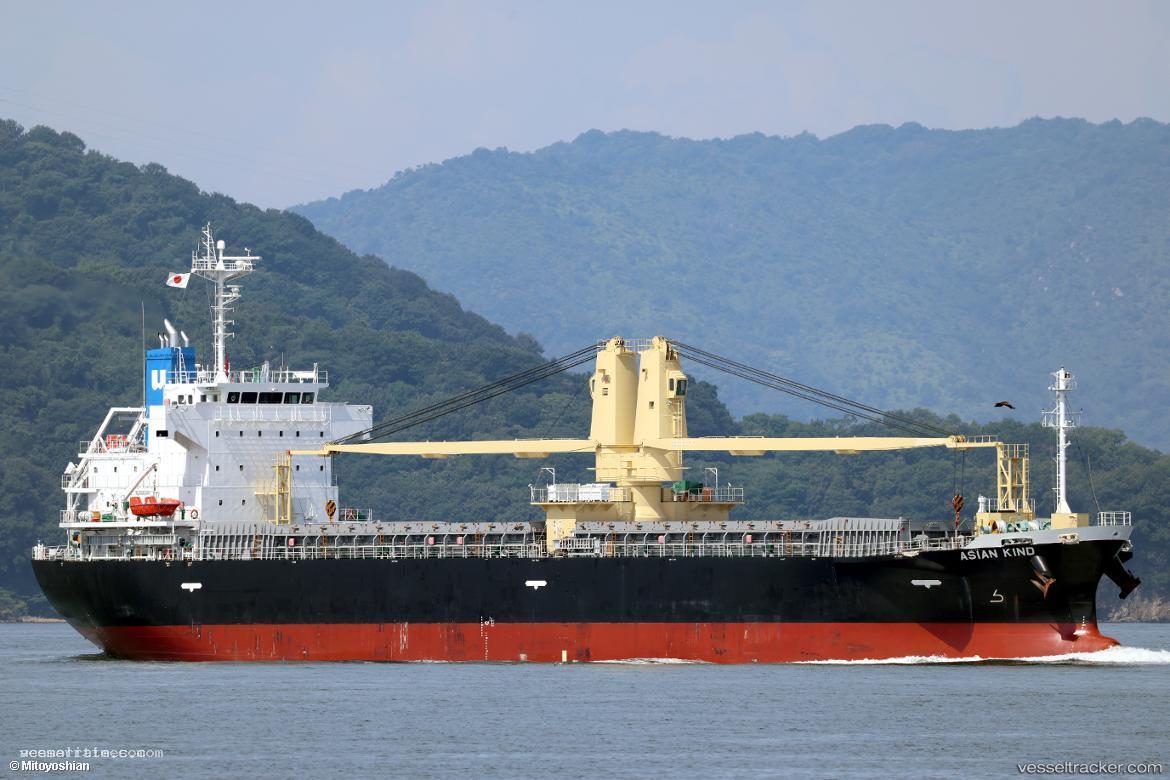 Asian-Kind - General Cargo Ship vessel registered in Panama