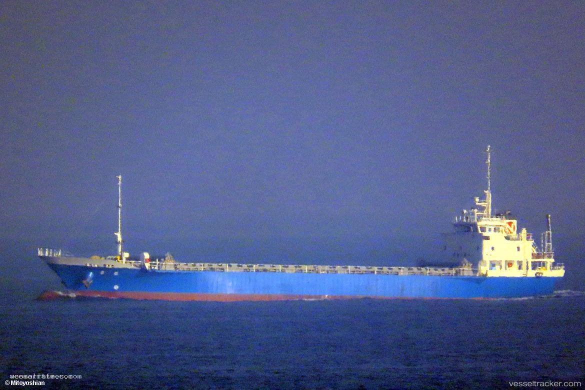 Shoryu - General Cargo Ship vessel registered in Japan