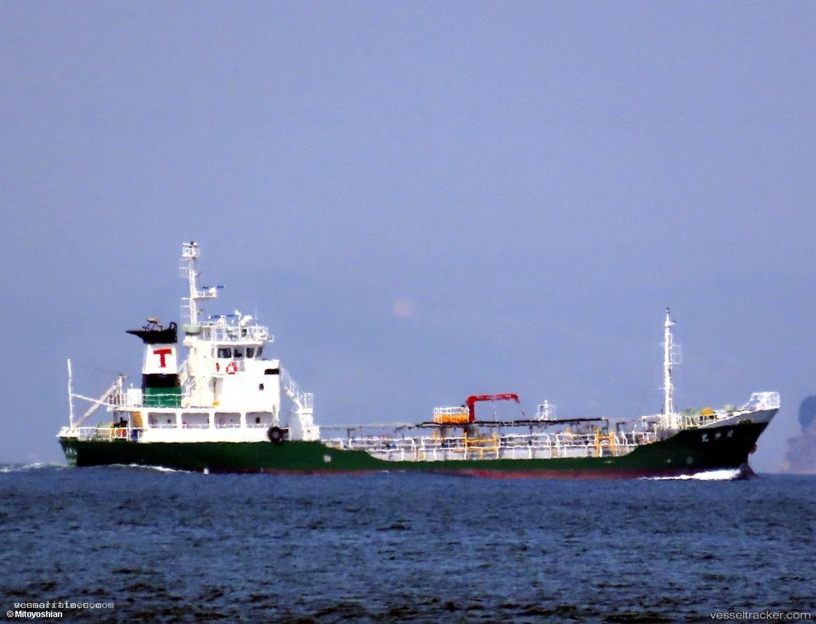 Nisshin-Maru - Oil Products Tanker vessel registered in Japan