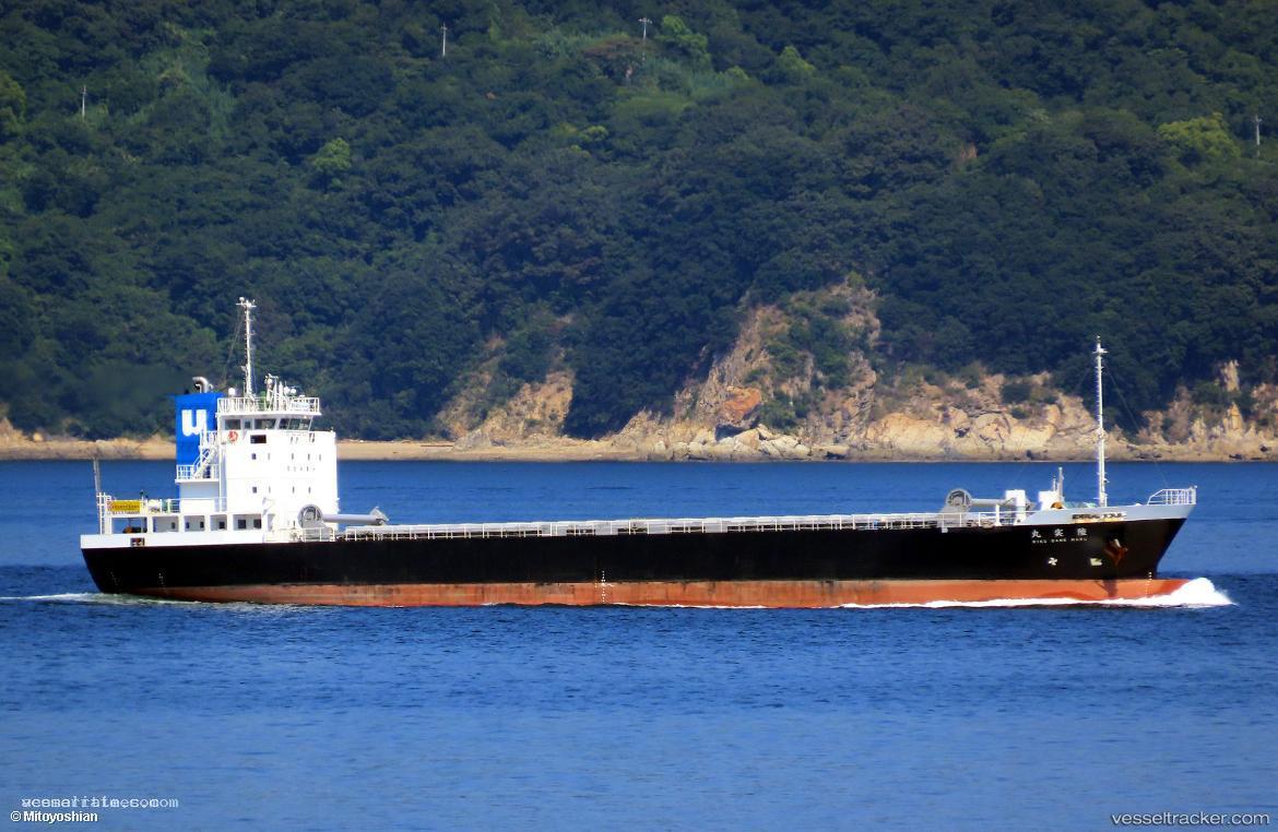 Rikusane-Maru - General Cargo Ship vessel registered in Japan