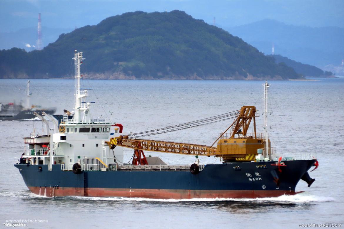 Haoh - General Cargo Ship vessel registered in Japan