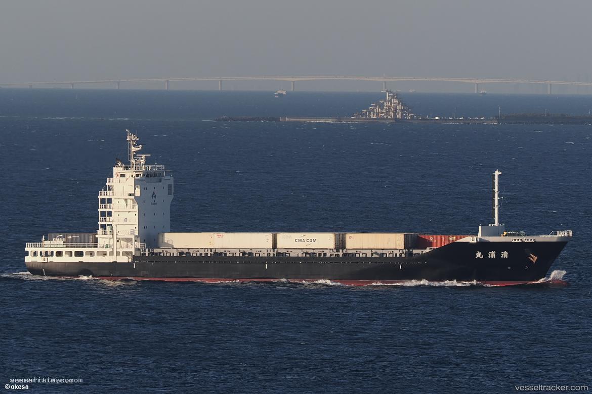 Kiyoura-Maru - Container Ship vessel registered in Japan