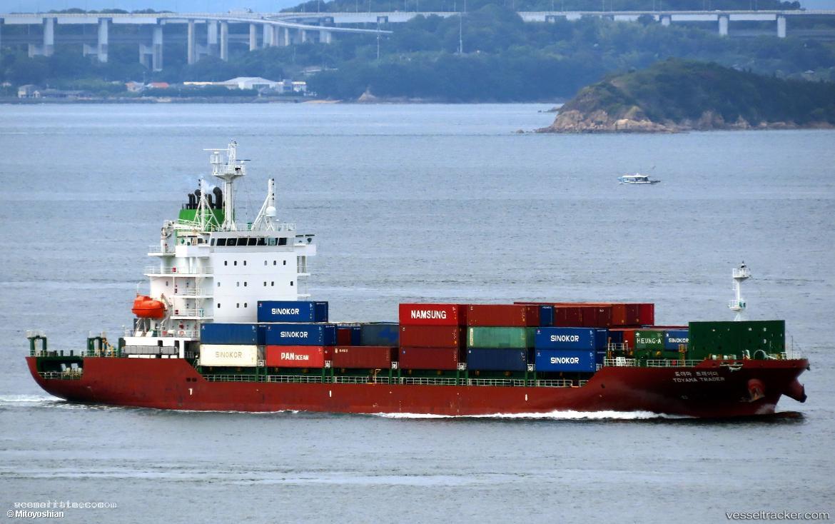 Toyama-Trader - Container Ship vessel registered in Liberia