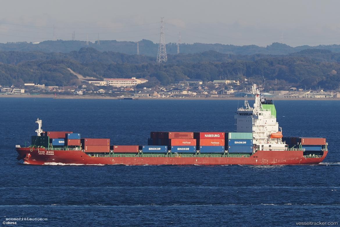 Akita-Trader - Container Ship vessel registered in Liberia