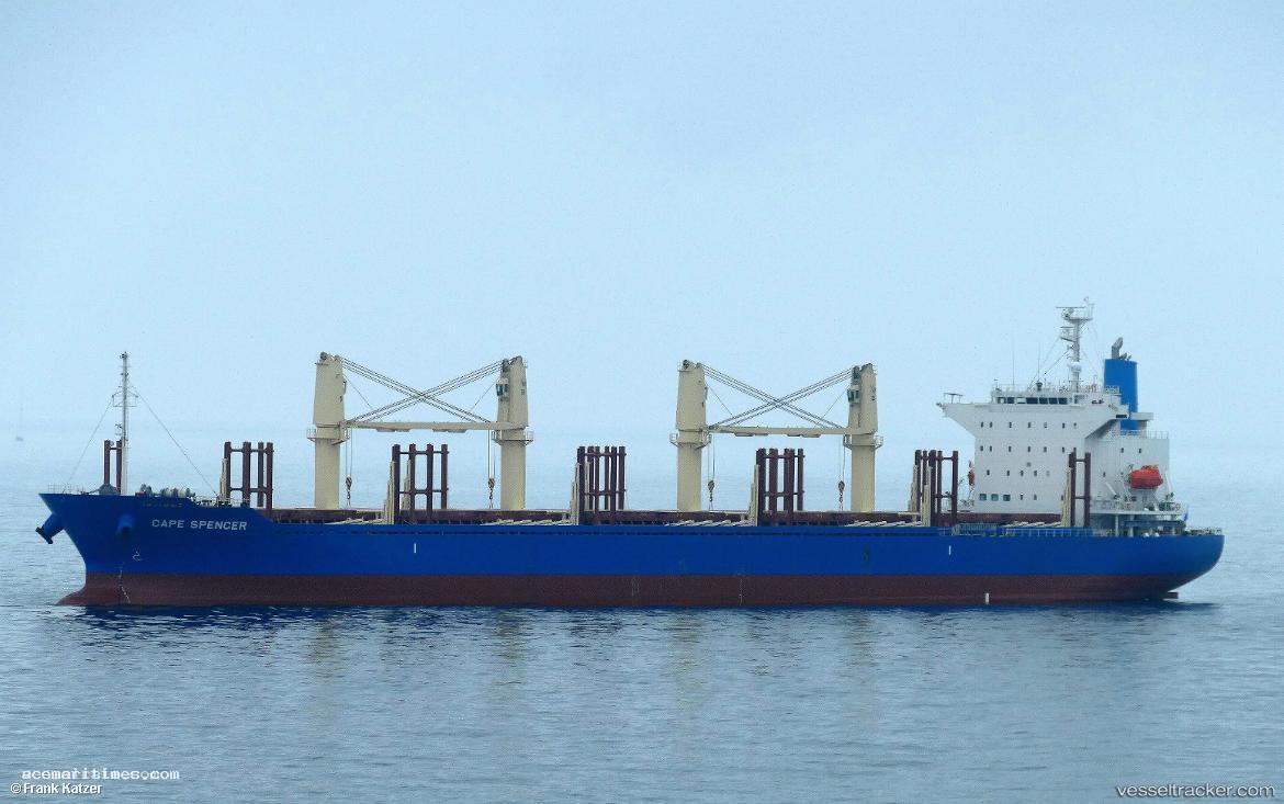 Cape-Spencer - Bulk Carrier vessel registered in Panama