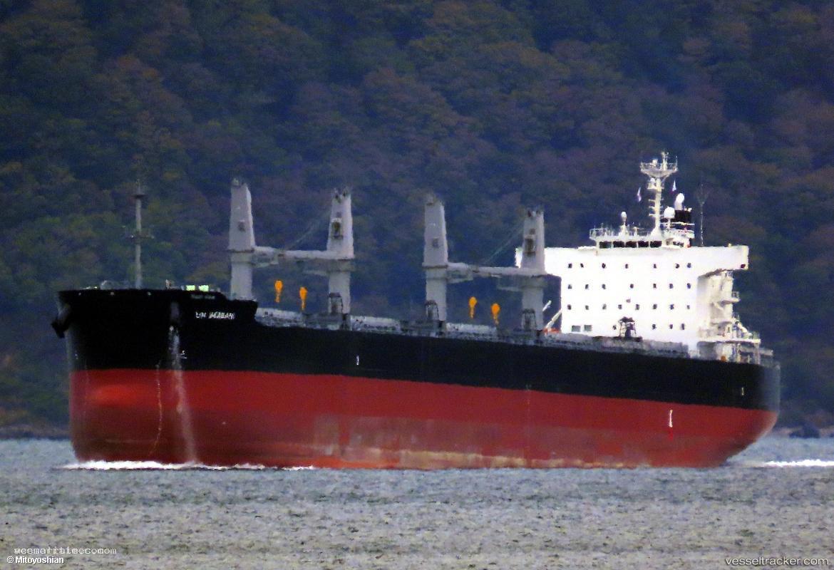 Um-Imabari - Bulk Carrier vessel registered in Panama