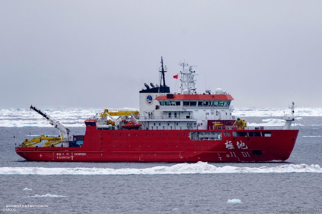 Jidi - Research Vessel vessel registered in China