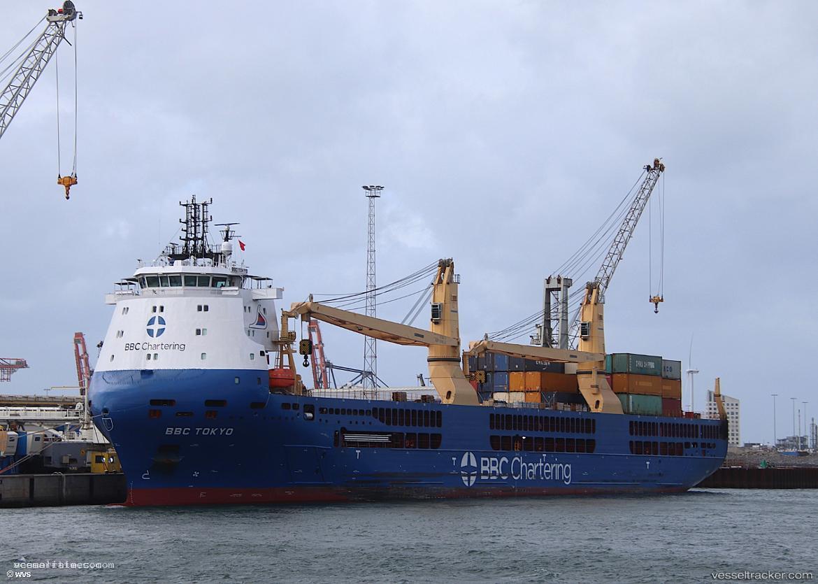 Bbc-Tokyo - Multi Purpose Carrier vessel registered in Antigua and Barbuda