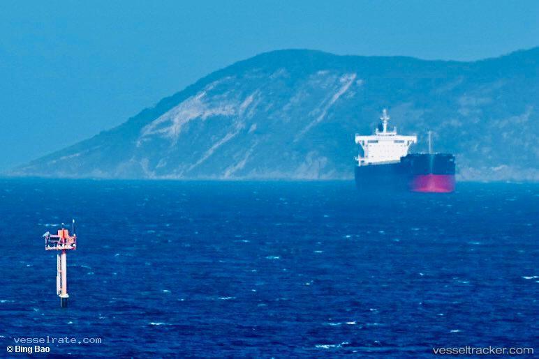 Amabiko - Bulk Carrier