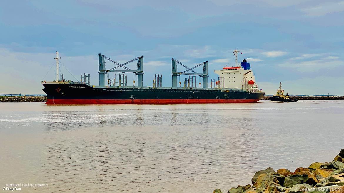 Kitakami-River - Bulk Carrier vessel registered in Panama