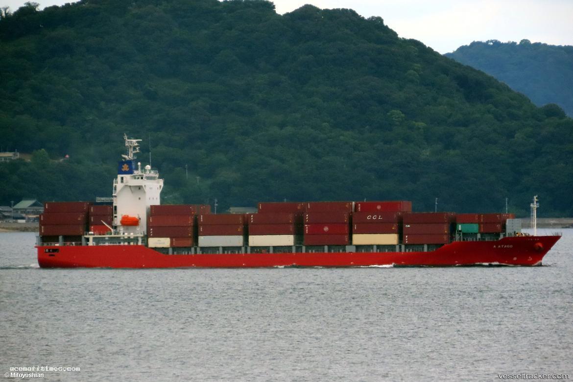 A-Atago - Container Ship vessel registered in Hong Kong