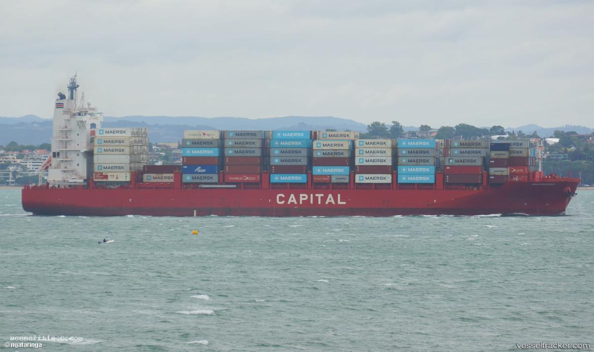 Anaxagoras - Container Ship vessel registered in Marshall Islands