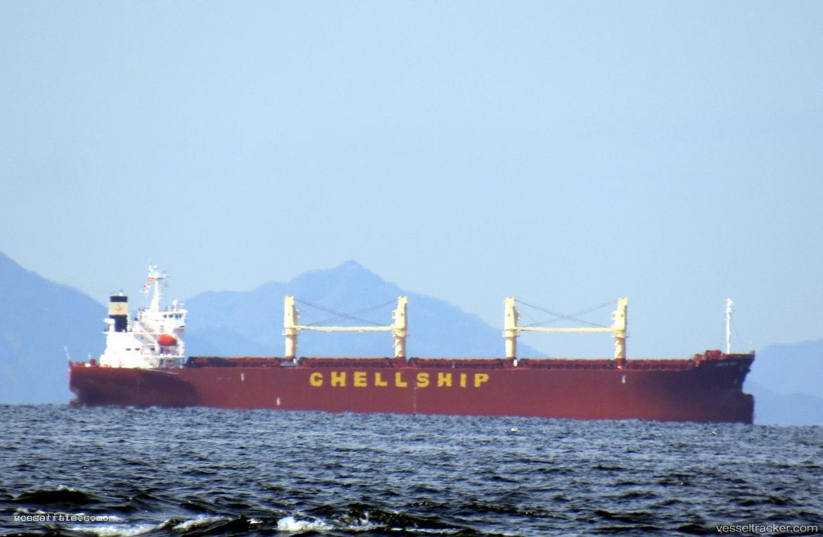 Darya-Mahi - Bulk Carrier vessel registered in Marshall Islands